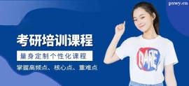 http://www.dedgn.cn/school-5604/document-id-19763.html