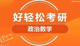 http://www.dedgn.cn/school-5604/document-id-19768.html