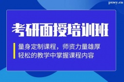 http://www.dedgn.cn/school-5604/document-id-19769.html