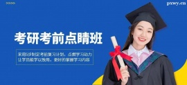 http://www.dedgn.cn/school-5604/document-id-19770.html