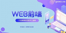 http://www.dedgn.cn/school-5678/document-id-20189.html