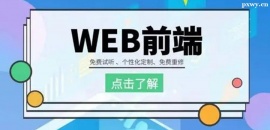 http://www.dedgn.cn/school-5678/document-id-20195.html