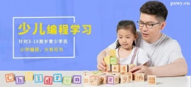 http://www.dedgn.cn/school-4259/document-id-20338.html
