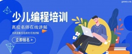 http://www.dedgn.cn/school-4259/document-id-20339.html