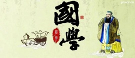 http://www.dedgn.cn/school-5094/document-id-20428.html
