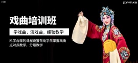 http://www.dedgn.cn/school-5094/document-id-20429.html