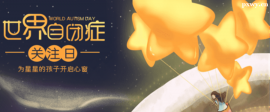 http://www.dedgn.cn/school-5602/document-id-20437.html