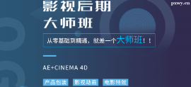 http://www.dedgn.cn/school-4417/document-id-20442.html