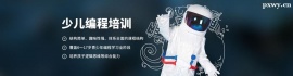 http://www.dedgn.cn/school-4530/document-id-20849.html
