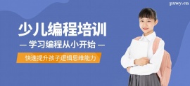 http://www.dedgn.cn/school-4530/document-id-20858.html