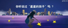 http://www.dedgn.cn/school-5600/document-id-20867.html