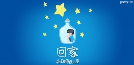 http://www.dedgn.cn/school-5600/document-id-20868.html