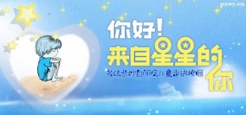 http://www.dedgn.cn/school-5600/document-id-20869.html