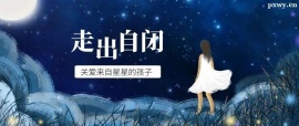 http://www.dedgn.cn/school-5600/document-id-20874.html