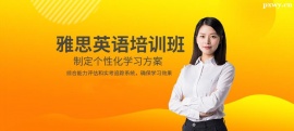 http://www.dedgn.cn/school-3630/document-id-20942.html