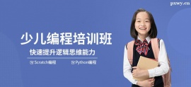 http://www.dedgn.cn/school-5515/document-id-20948.html