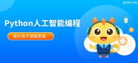 http://www.dedgn.cn/school-5515/document-id-20950.html