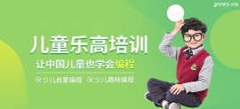 http://www.dedgn.cn/school-5515/document-id-20951.html