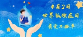 http://www.dedgn.cn/school-5595/document-id-21003.html