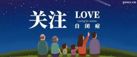 http://www.dedgn.cn/school-5595/document-id-21004.html