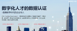 http://www.dedgn.cn/school-5429/document-id-21158.html