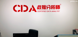 http://www.dedgn.cn/school-5421/document-id-21180.html