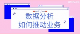 http://www.dedgn.cn/school-5421/document-id-21185.html