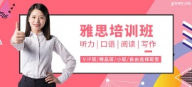 http://www.dedgn.cn/school-3630/document-id-21230.html
