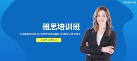 http://www.dedgn.cn/school-3630/document-id-21231.html