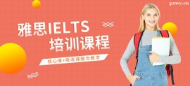 http://www.dedgn.cn/school-3630/document-id-21233.html