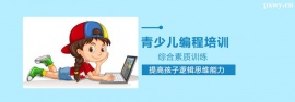 http://www.dedgn.cn/school-5804/document-id-21236.html