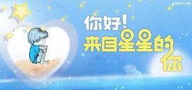 http://www.dedgn.cn/school-5602/document-id-21243.html