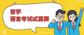 http://www.dedgn.cn/school-3633/document-id-21296.html