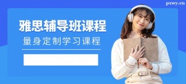 http://www.dedgn.cn/school-3633/document-id-21297.html