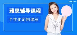 http://www.dedgn.cn/school-3633/document-id-21298.html