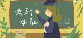 http://www.dedgn.cn/school-5282/document-id-21353.html