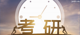 http://www.dedgn.cn/school-5282/document-id-21356.html