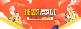 http://www.dedgn.cn/school-3630/document-id-21364.html