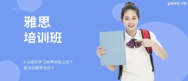 http://www.dedgn.cn/school-3630/document-id-21365.html