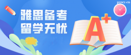 http://www.dedgn.cn/school-3633/document-id-21473.html
