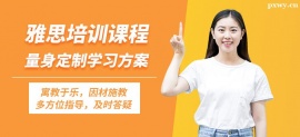 http://www.dedgn.cn/school-3633/document-id-21474.html