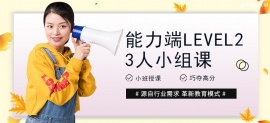 http://www.dedgn.cn/school-3633/document-id-21475.html