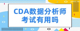 http://www.dedgn.cn/school-5395/document-id-21525.html