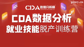 http://www.dedgn.cn/school-5395/document-id-21527.html