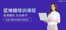 http://www.dedgn.cn/school-5360/document-id-21565.html