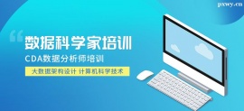 http://www.dedgn.cn/school-5360/document-id-21567.html