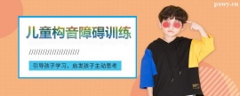 http://www.dedgn.cn/school-5578/document-id-22073.html