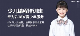 http://www.dedgn.cn/school-4437/document-id-22131.html