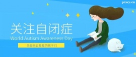 http://www.dedgn.cn/school-5566/document-id-22179.html