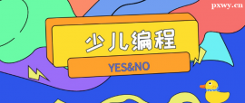 http://www.dedgn.cn/school-4437/document-id-22187.html